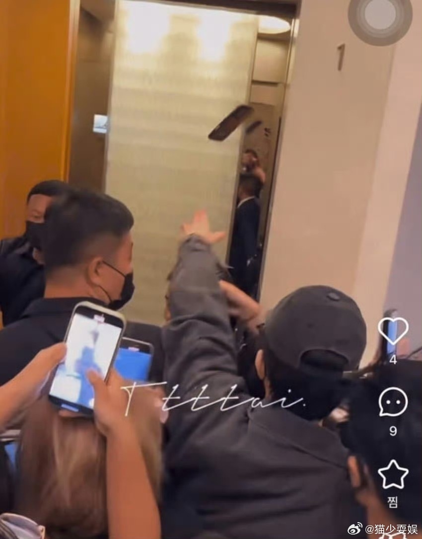 章昊扔私生手机被热议额滴个娘嘞，他扔的是私生的手机！请你们要明白那是私生！！骂他
