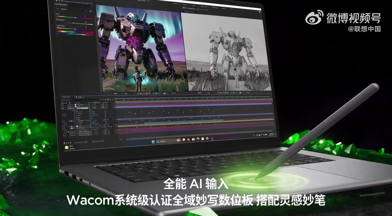 聊起AIPC产品，大众的关注点大多集中在算力强弱，但一台面向创作者的设备，硬件之