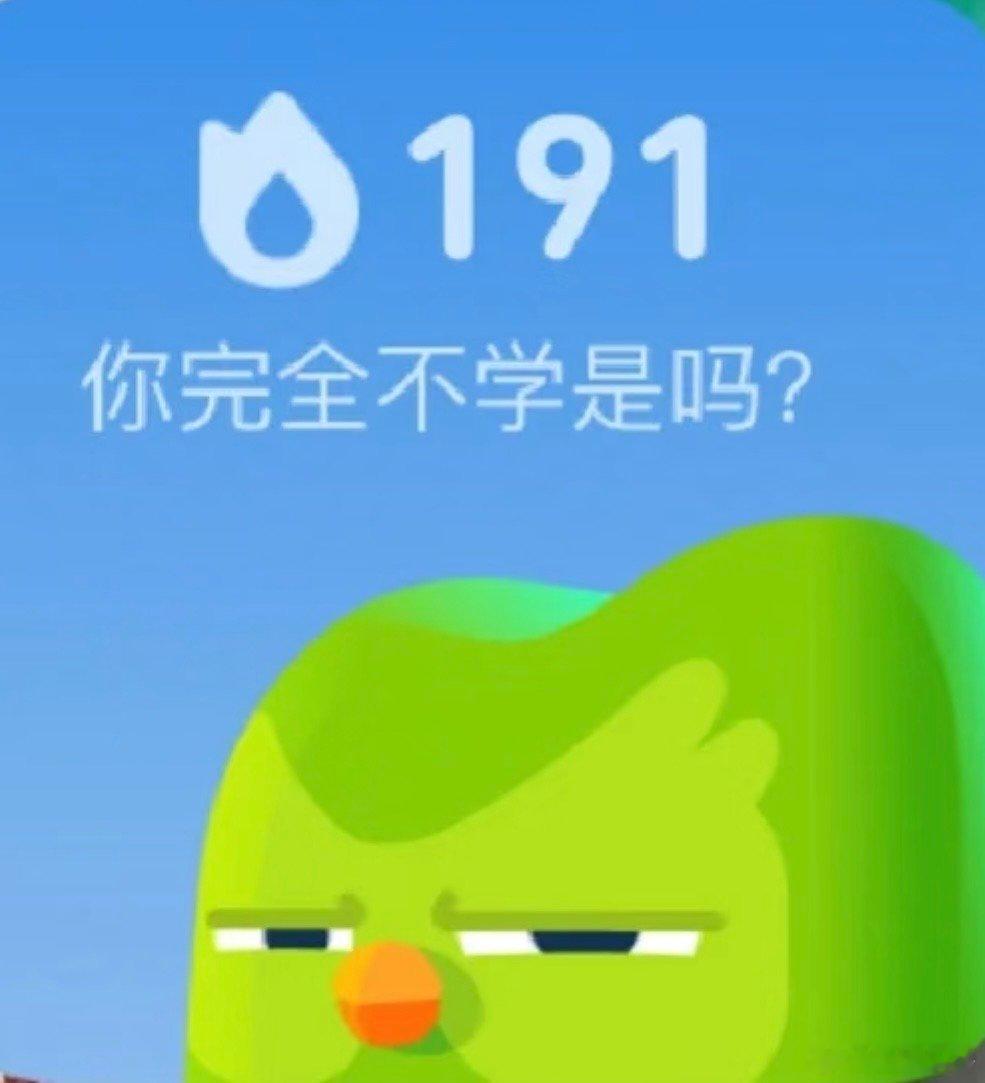 赵昭仪和多儿吵起来了伦敦合伙人零帧开启吐槽模式，赵昭仪向多儿“申诉”，每天被催促