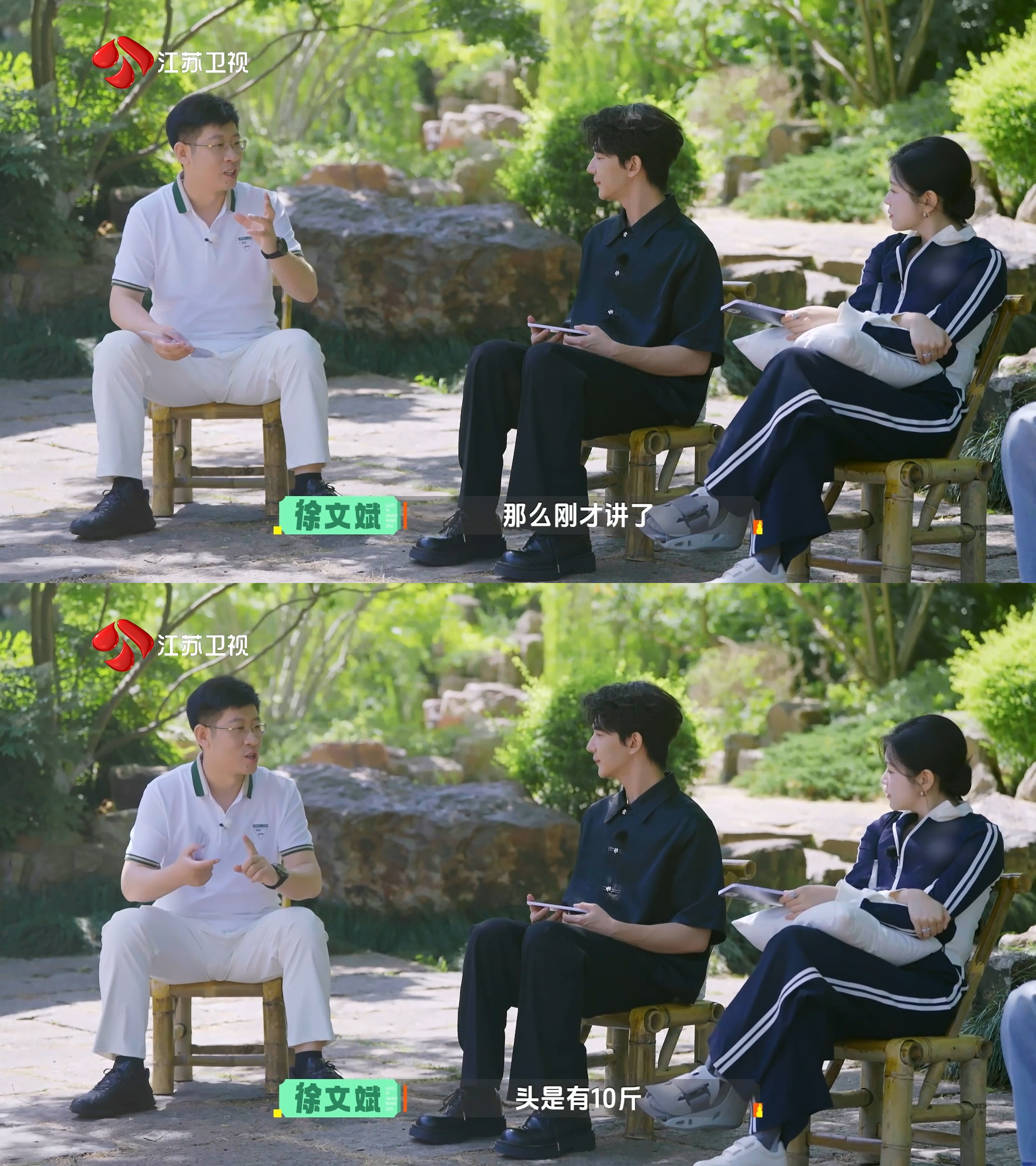 低头玩手机等于脖子扛大米刷到这条的立马放下手机并抬头直视前方！！谁能想到区区一个