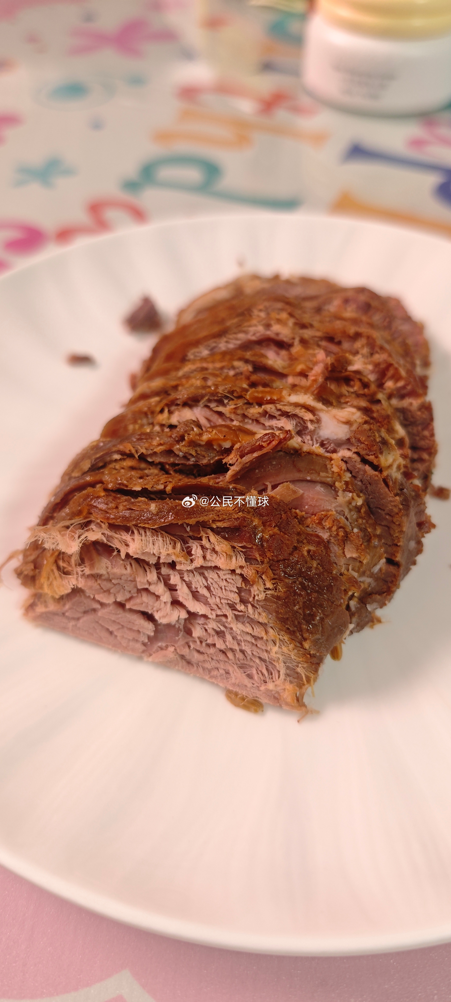 自己酱的牛肉，还行吧~