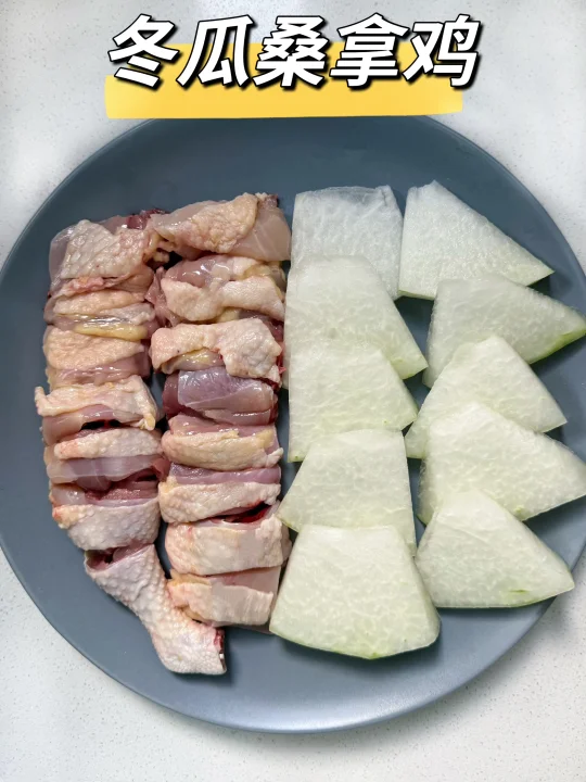 杀了100只鸡后，成功解锁鸡肉新做法