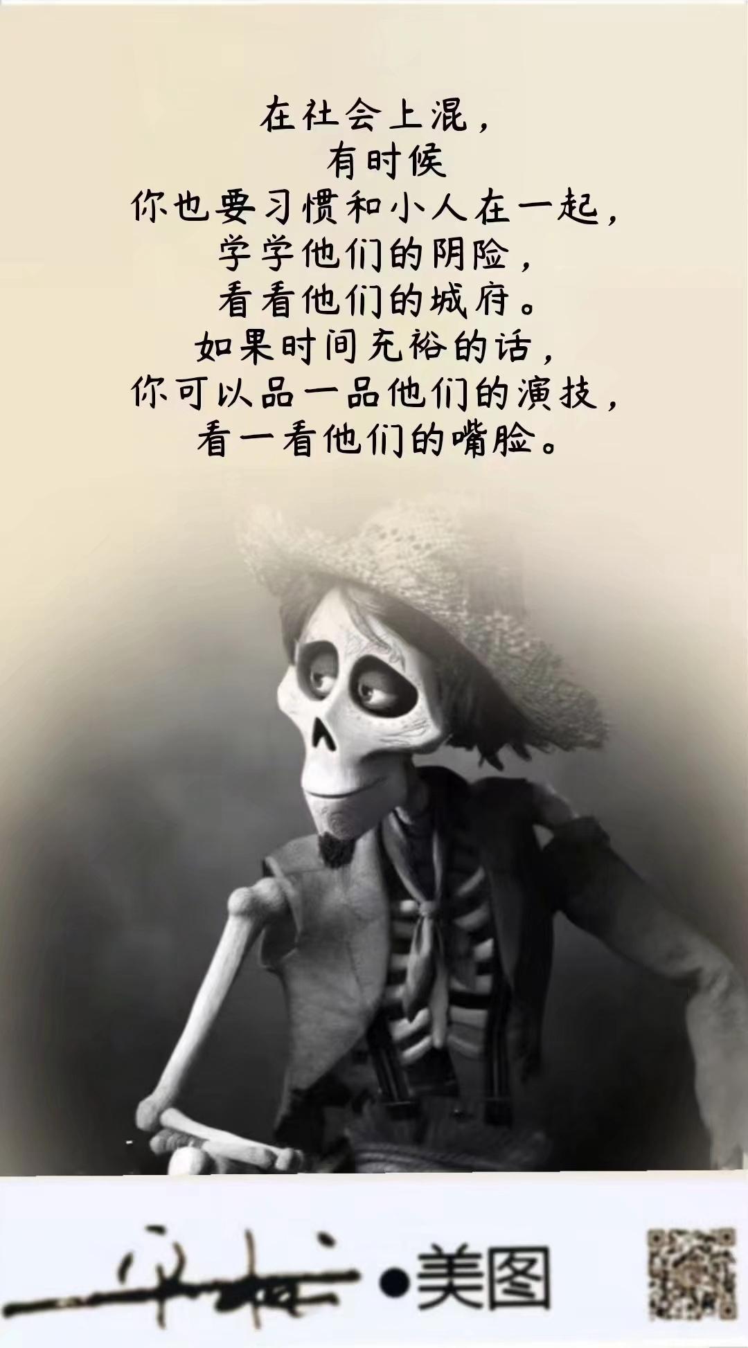 学不了，也学不会，看着都看不下去！你想学，你去学吧！
