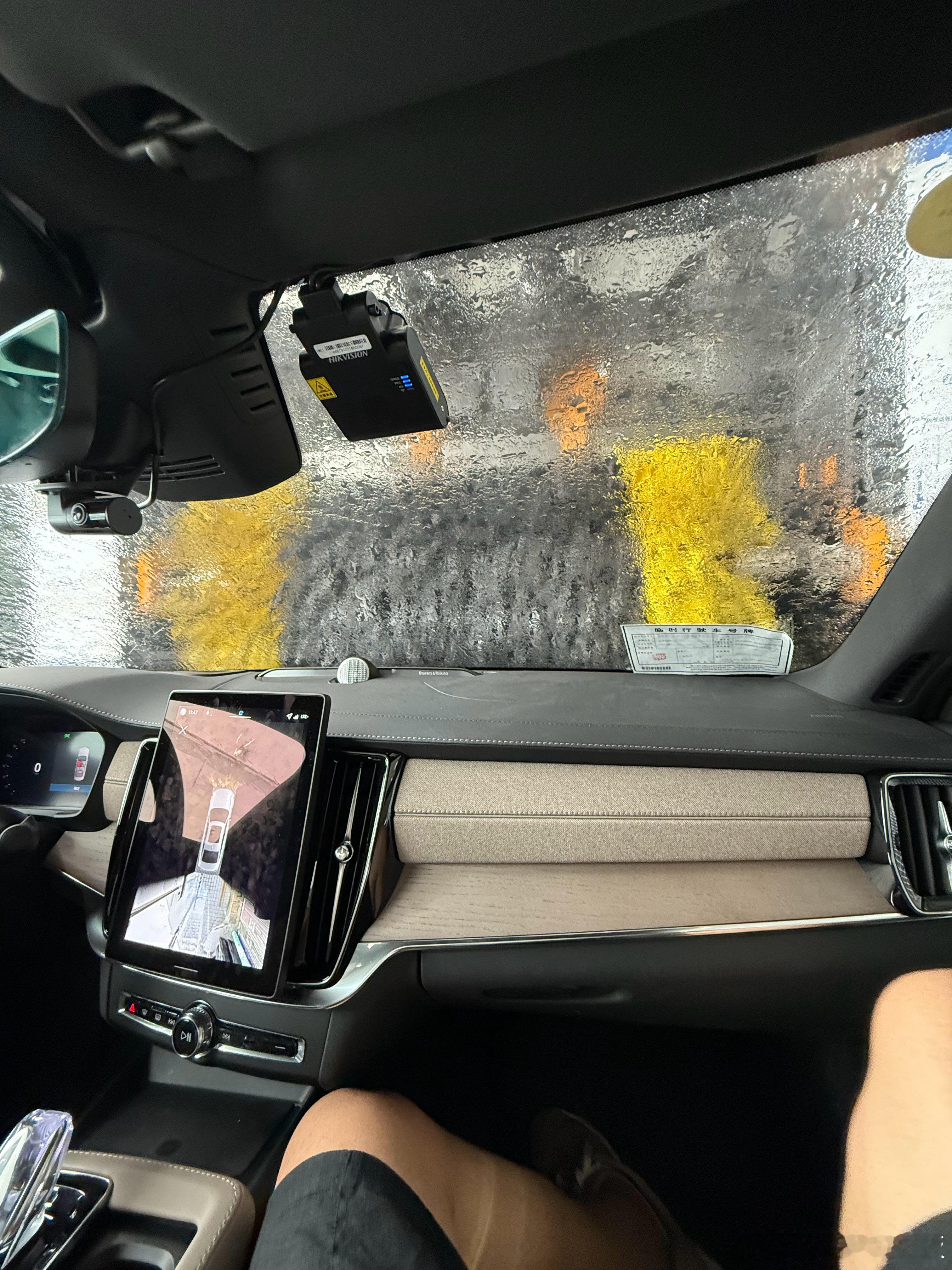 沉浸式洗车！猜猜是什么车[挖鼻]跟姚老板混一天吃9顿[超话]  ​​​