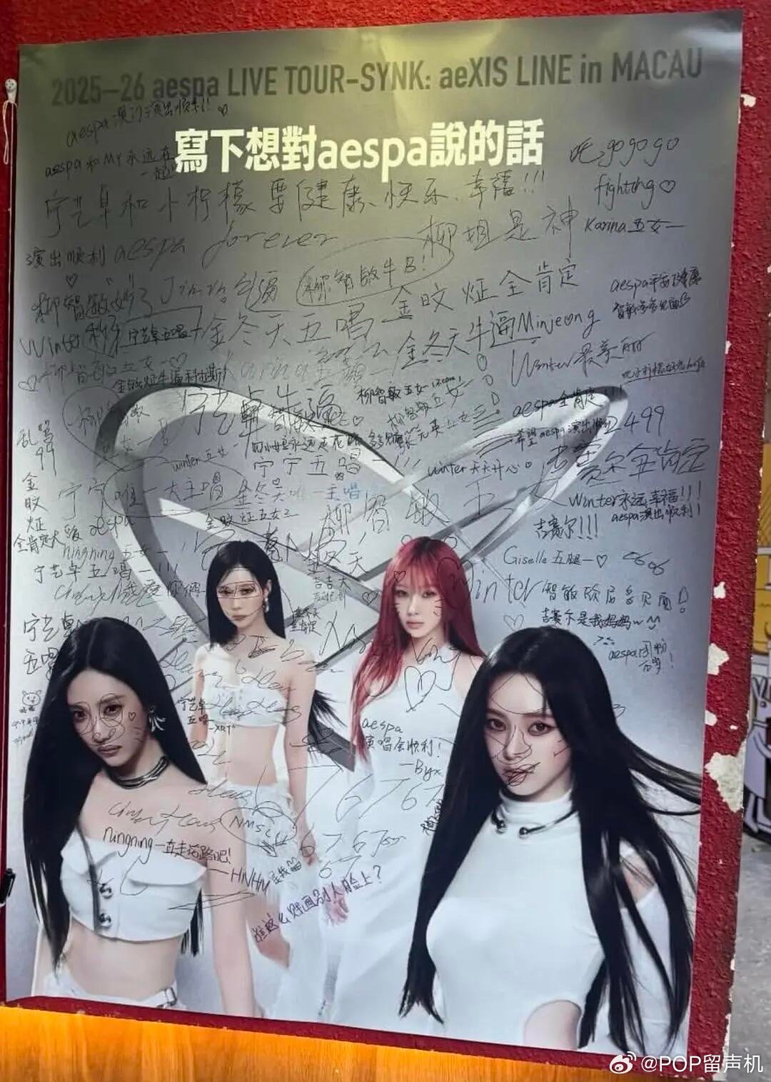 画不好的东西的在人脸上是想怎样