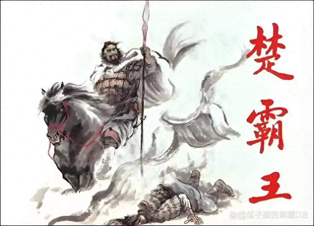 鸿门宴上，项羽为什么没动手