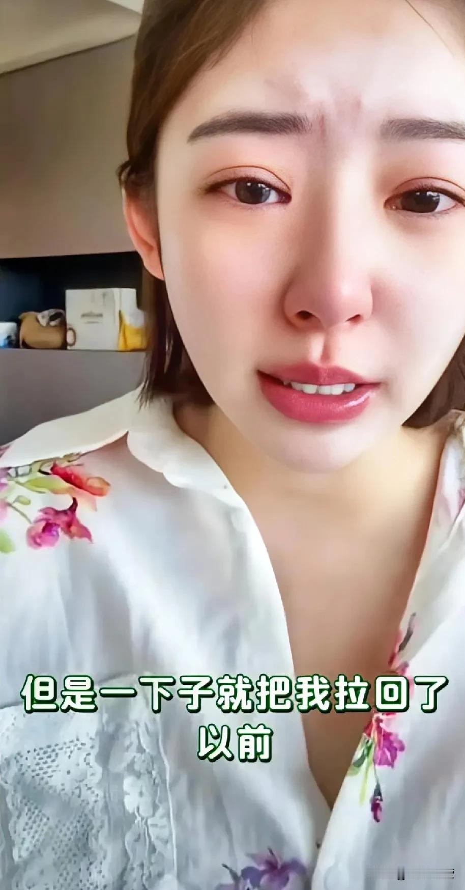，没钱天天啃馒头吃榨菜你就不能活了，在这一天天的哭闹也没用，王思聪又换新女友了，