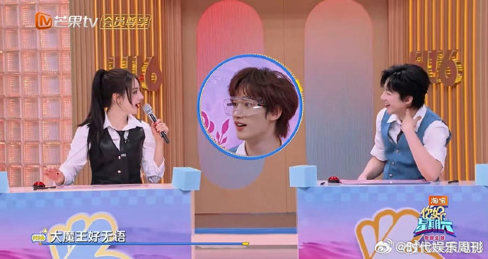 迪丽热巴自己把自己唱急了你好星期六台词速记遇挫不气馁，越急越努力，软萌又坚韧，这