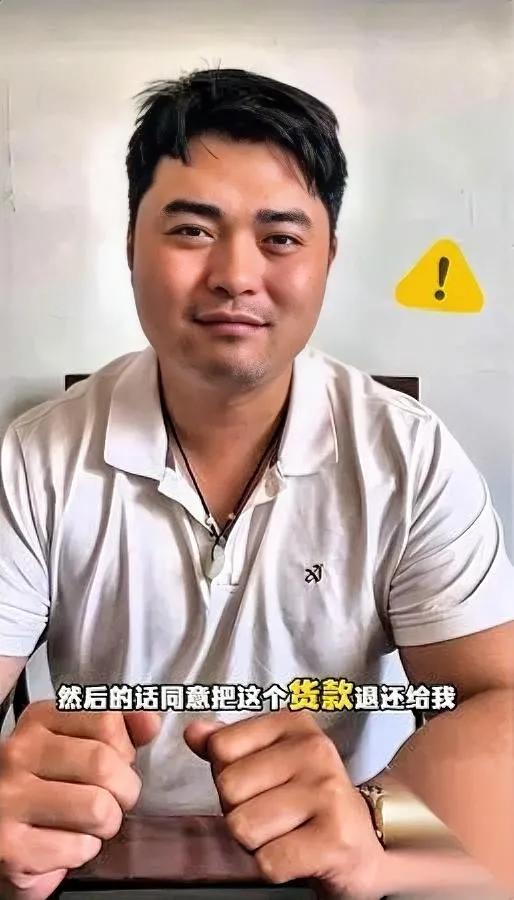 榴莲仅退款这事

终于有新后续了

合着商家的货值还能平台说了算？

之前买家拍