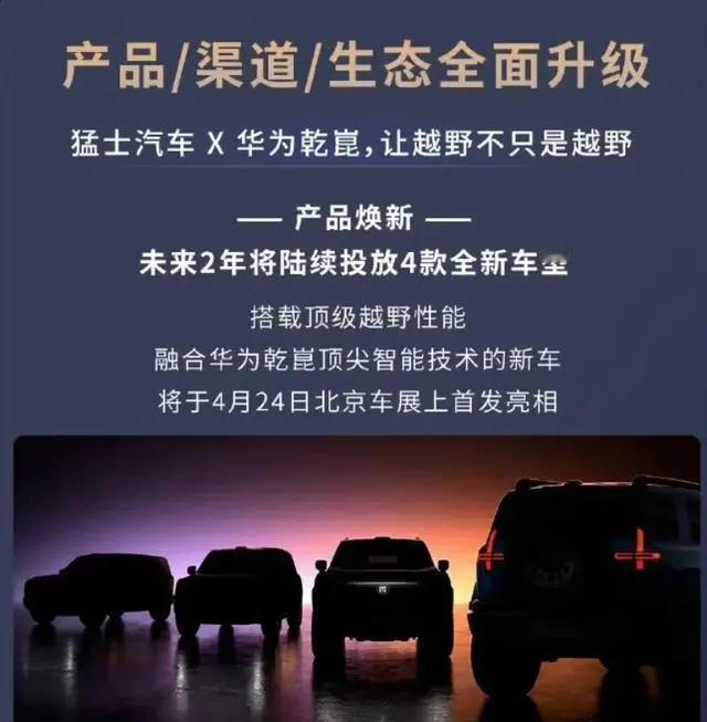 家庭存款的八个等级，你在哪一层？
1、贫困层：家庭存款在0-5万。
2、温饱层：