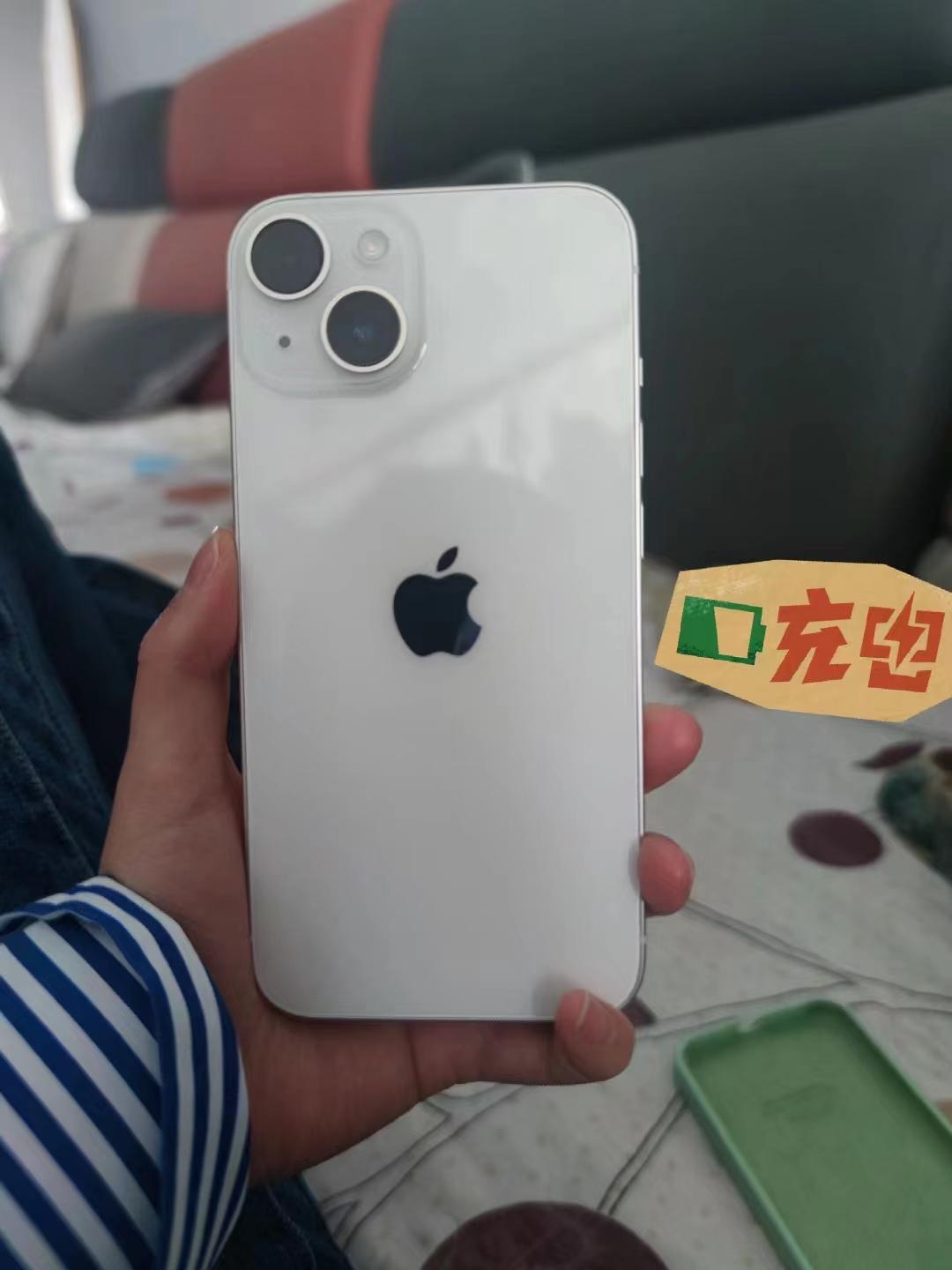 为什么很多人会买iPhone 14，而不是Pro呢？

都说iPhone 13香