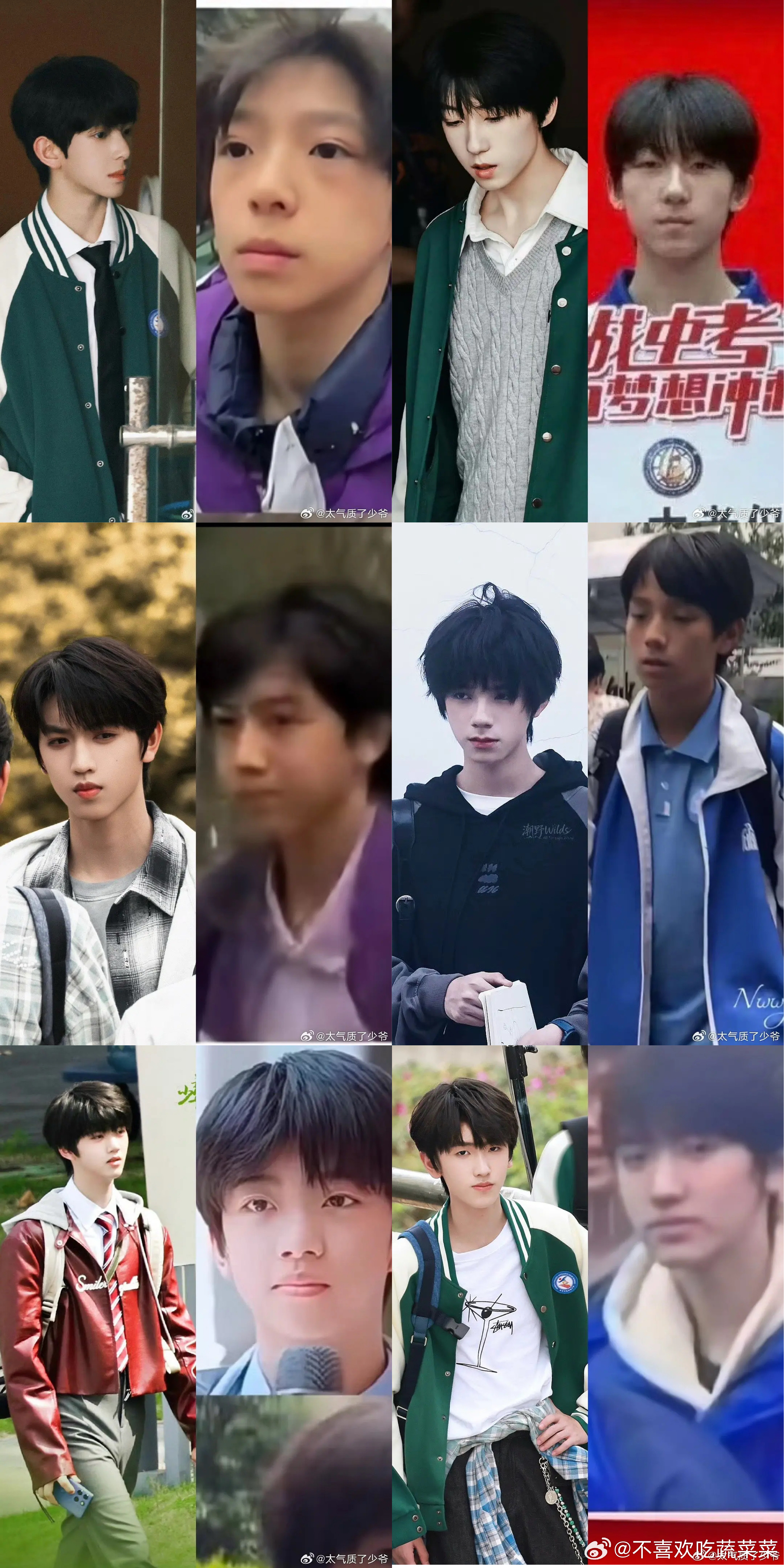 tg假上学vs真上学 