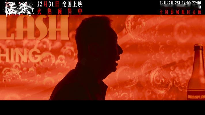 默杀匿杀联动复仇太解恨 看《匿杀》的反杀剧情全程攥紧拳头，乌鸦人替无辜孩子复仇，