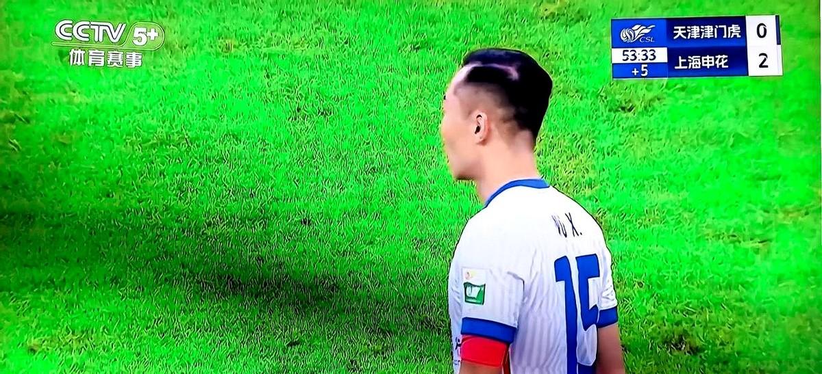 网上不少天津球迷说中超最后一场天津队在主场要给上海申花队一点颜色看看。

结果呢