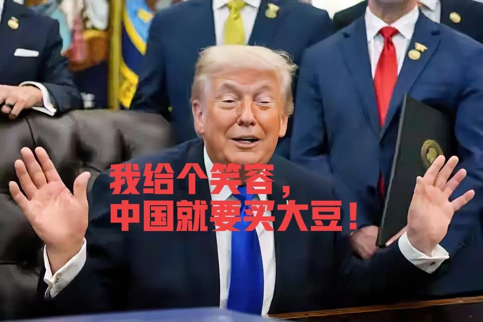 特朗普计划10天后访华，有三个难题要解决：
1、已无牌可打。
去年，美国还能拿高