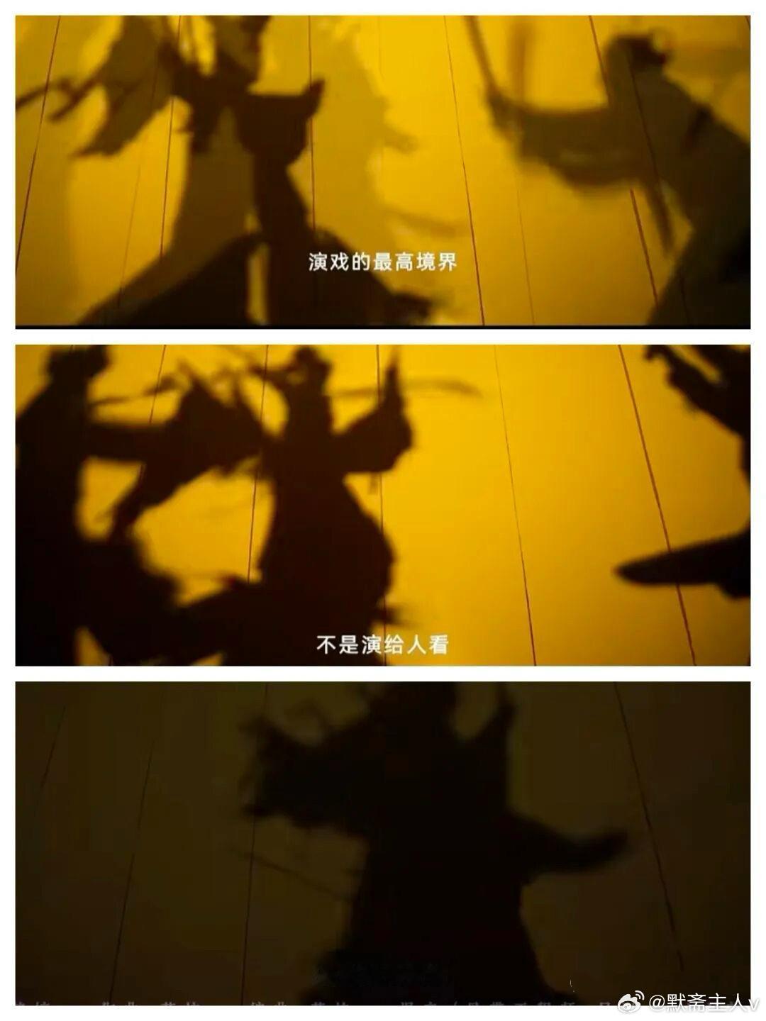 唱戏，是唱给苍天听的·默斋主人原创散文风卷着黄沙，凌厉如刀，一下下刮在人脸上。天