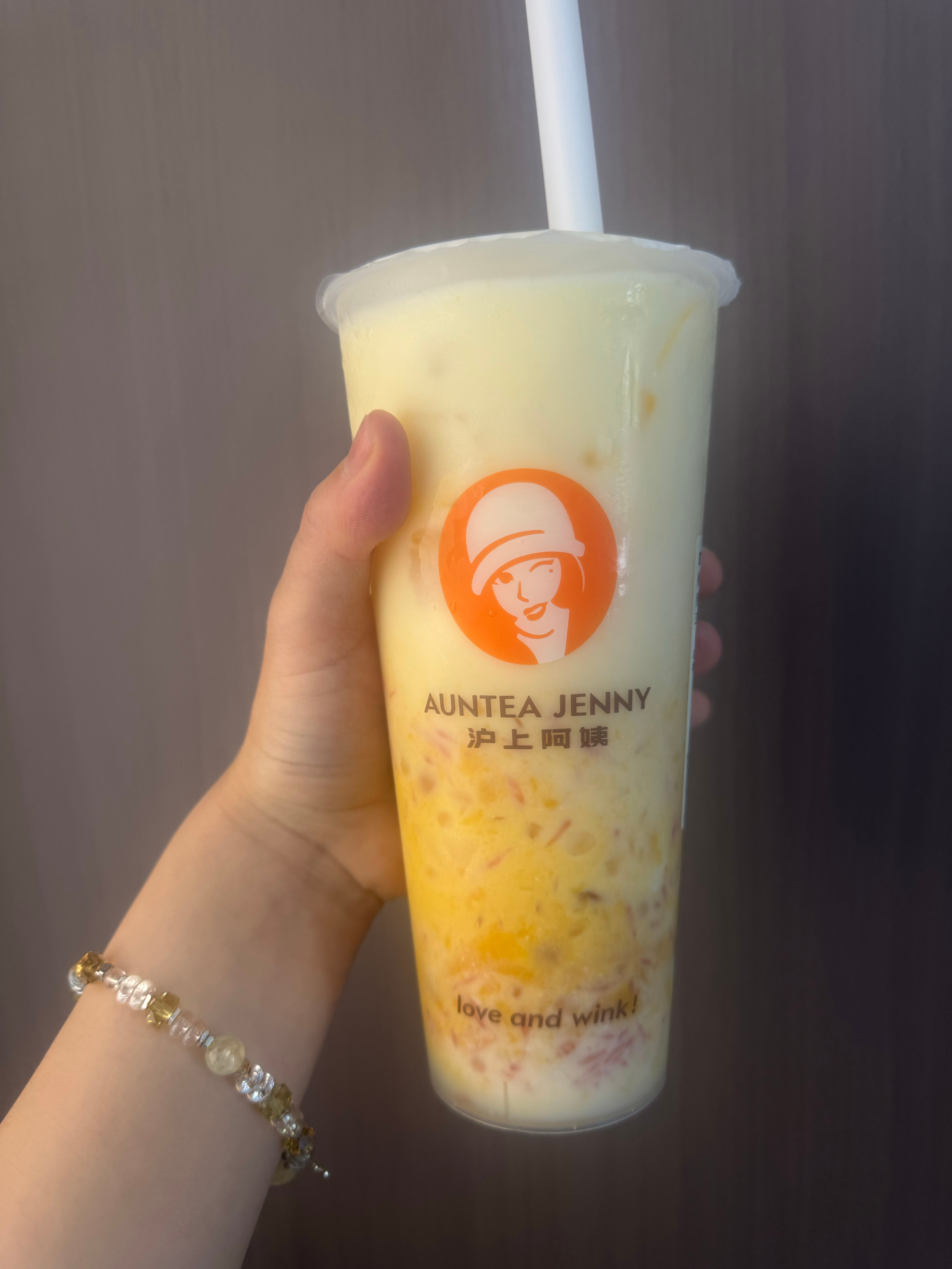 今日奶茶get 我们领导炒鸡好啊 