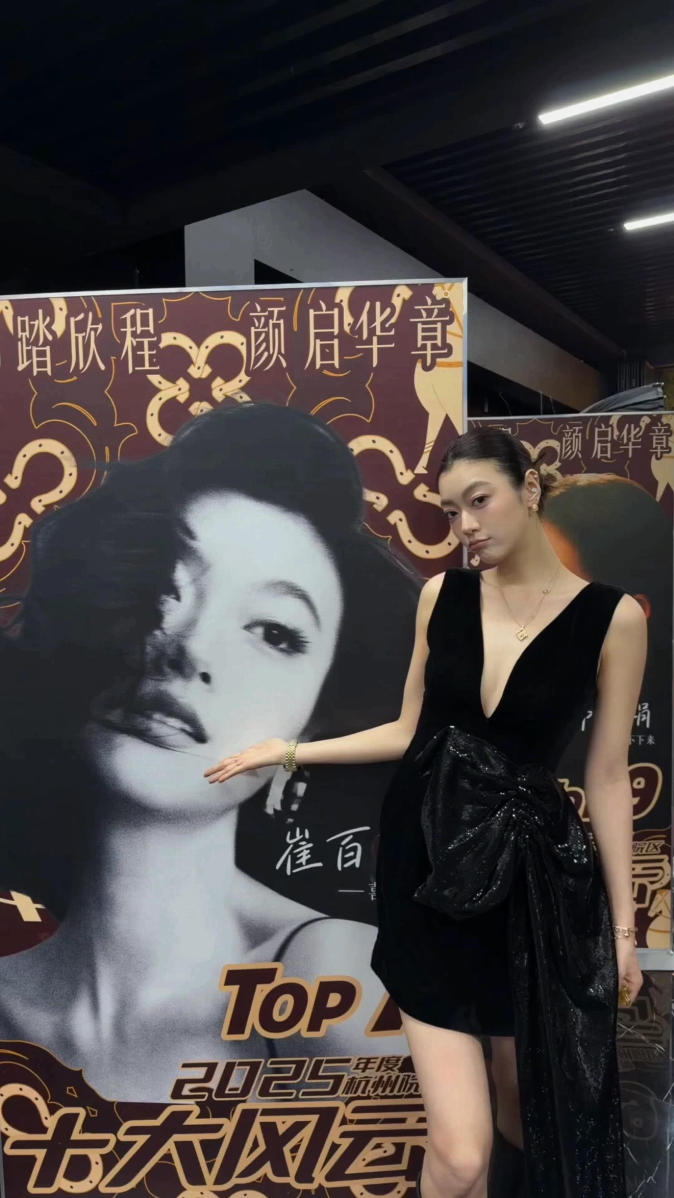 日常…有在好好努力工作更有在好好成长