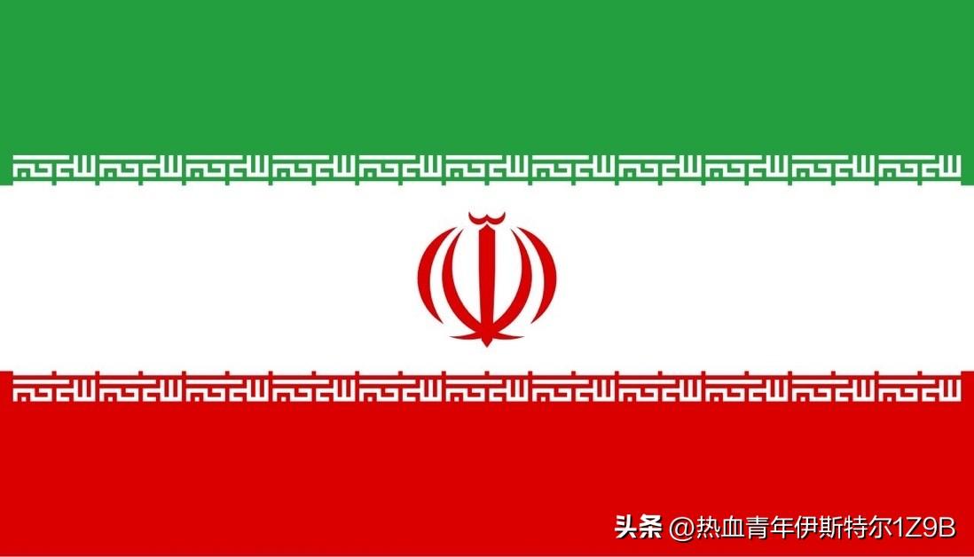 伊朗宣布在美军打击后全面关闭霍尔木兹海峡。封锁霍尔木兹