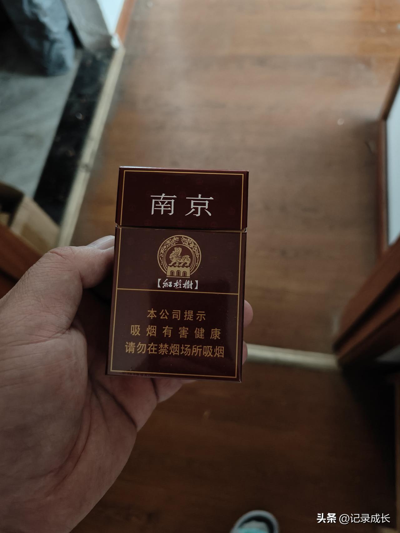 记得前几年的时候紫树在山东
还有卖的，现在不知道什么原因没有了
现在江苏那边已经