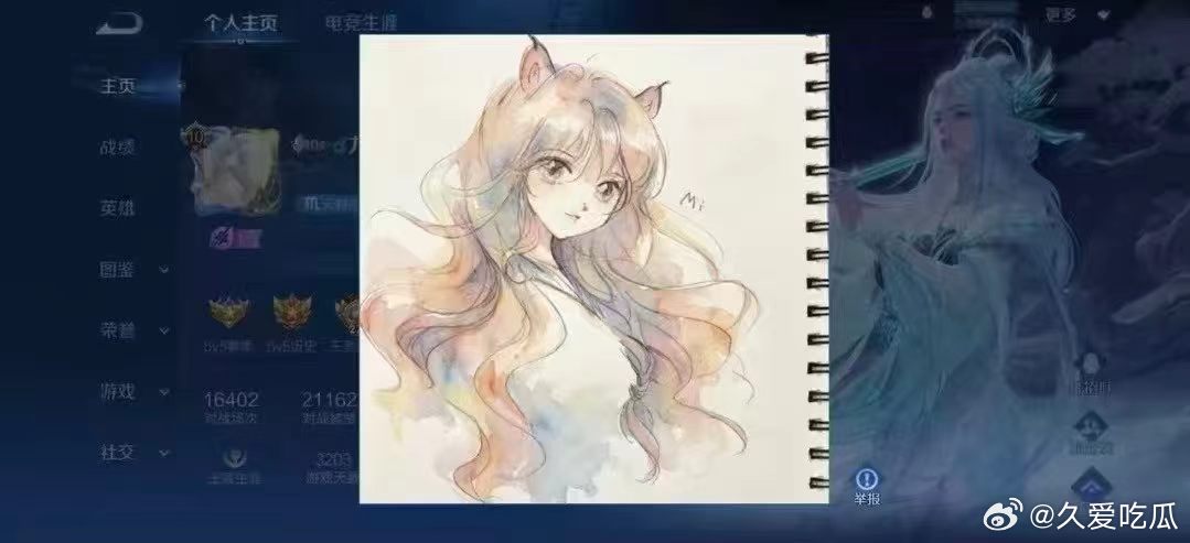 瓜友速报 幂姐给九尾画的新头像 