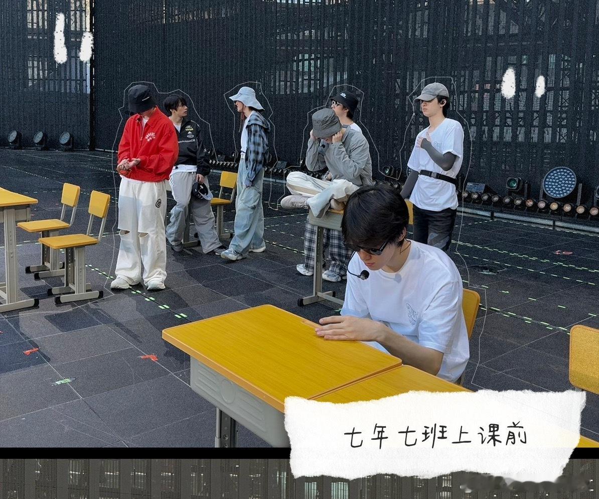 兄弟们下课厕所见 