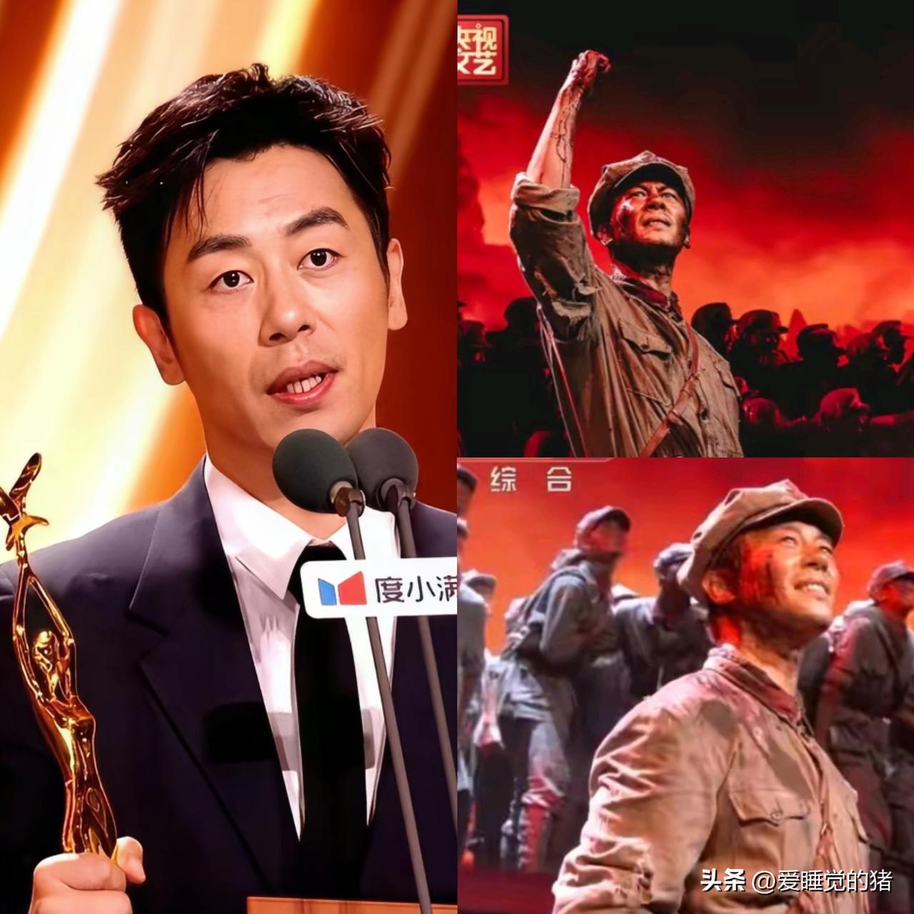 为什么朱亚文偏偏写陈树湘？
原因很简单，
不是因为他了解这个人，也不是因为他演过