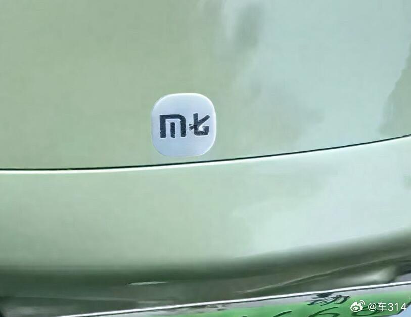 小米SU7和YU7都被老头乐厂家抄袭过了，这方面小米汽车也算是“圆满”，毕竟能被