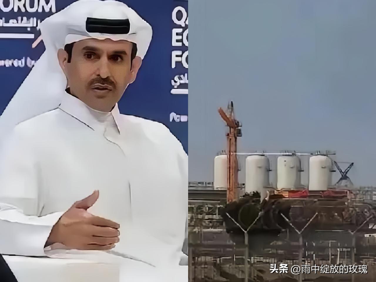 卡塔尔突然断供LNG！四国猝不及防，中国早已稳坐钓鱼台
 
卡塔尔3月19日正式