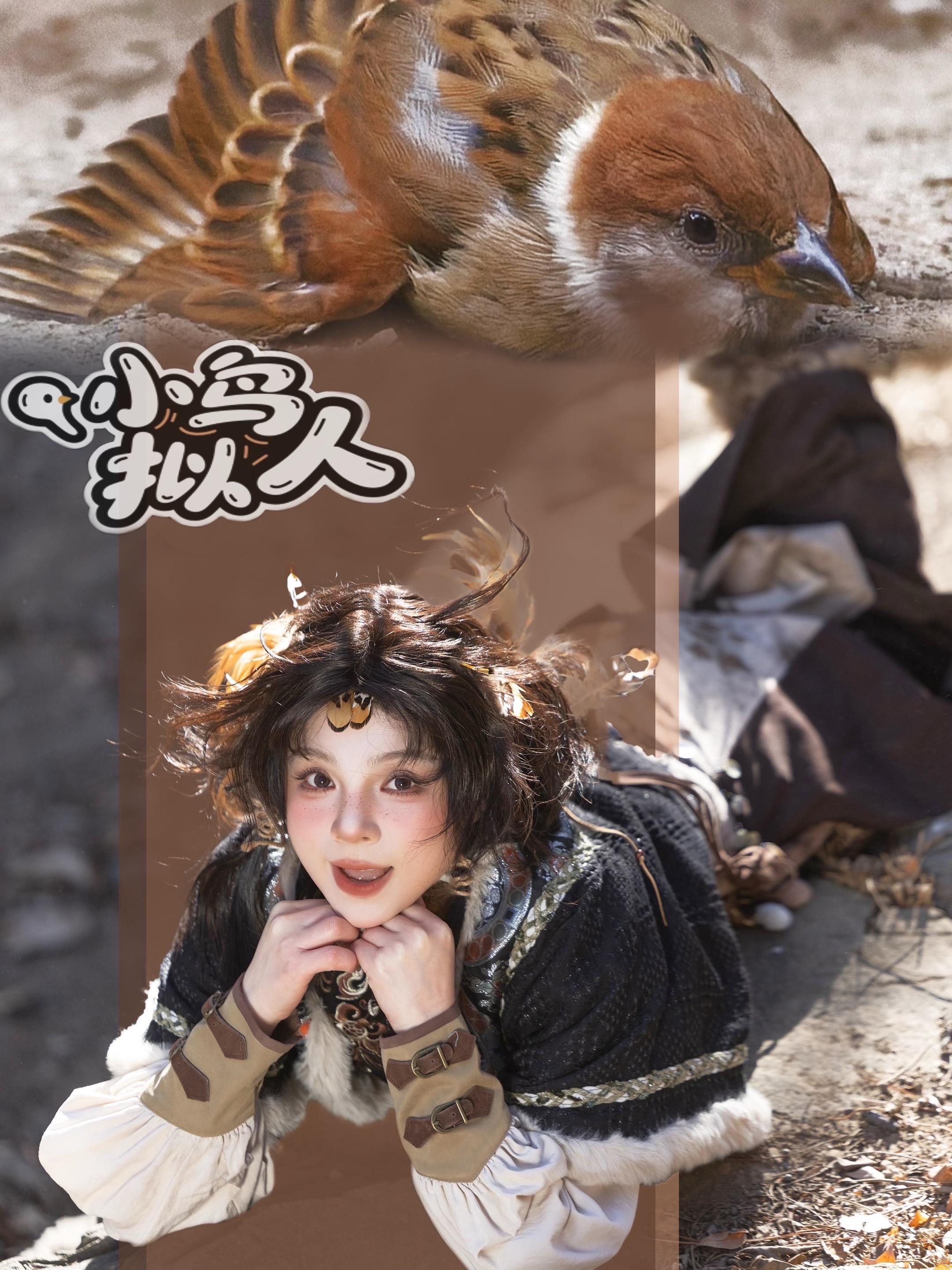 ‘ 麻烦让让 ！ 小麻雀出街 ’这样真的很像洗沙浴的麻雀 也太可爱了吧...