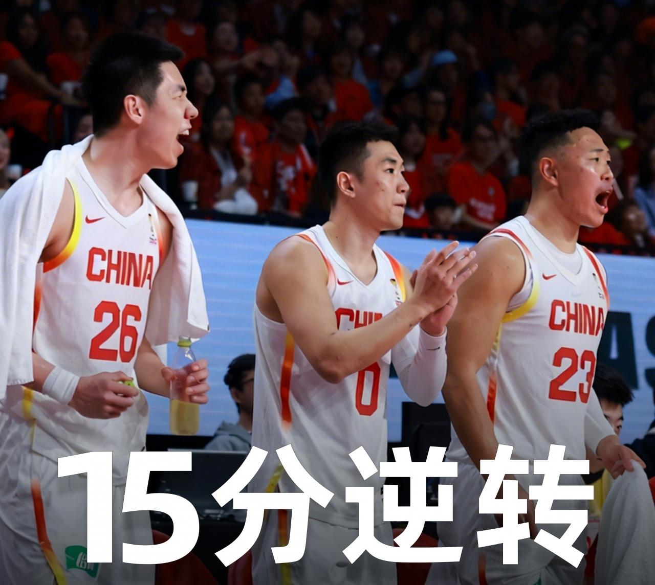 中国男篮赢球五大功臣！
世界杯预选赛，男篮在连输韩国男篮两场，在广泛不被看好的背