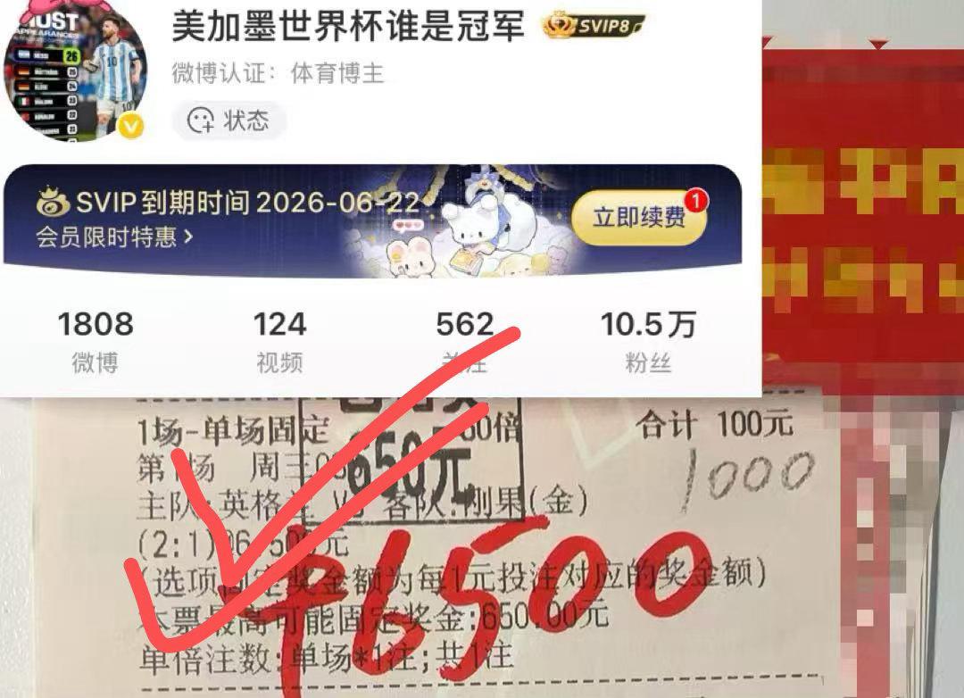 恭喜肖姐成功拿下🎉🎉🎉 