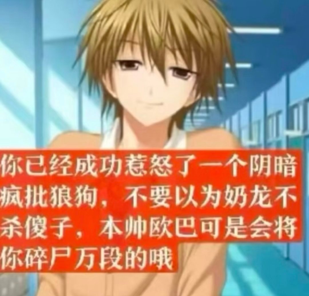 呵呵。 