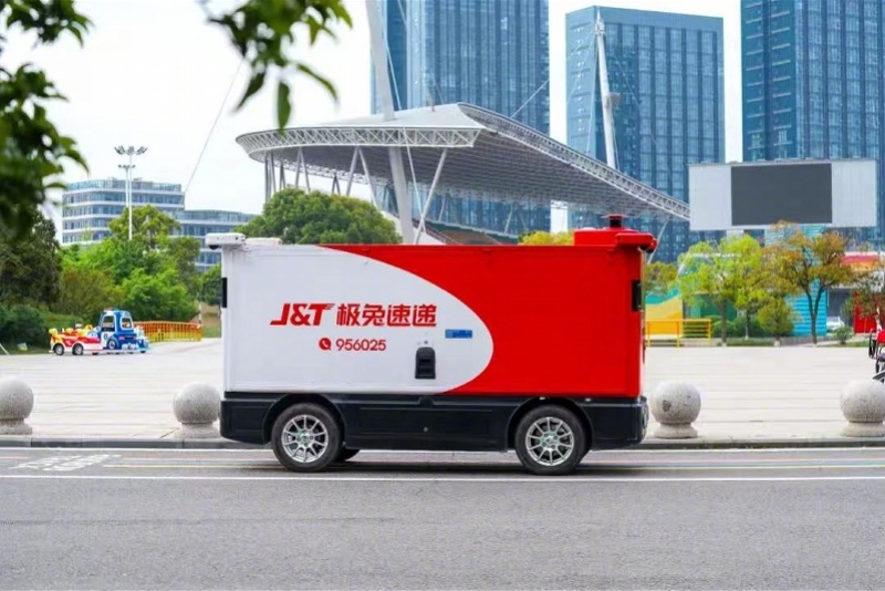 #极兔速递回应被调查#【极兔速递因多发安全事故被立案调查！企业回应：开展专项整治