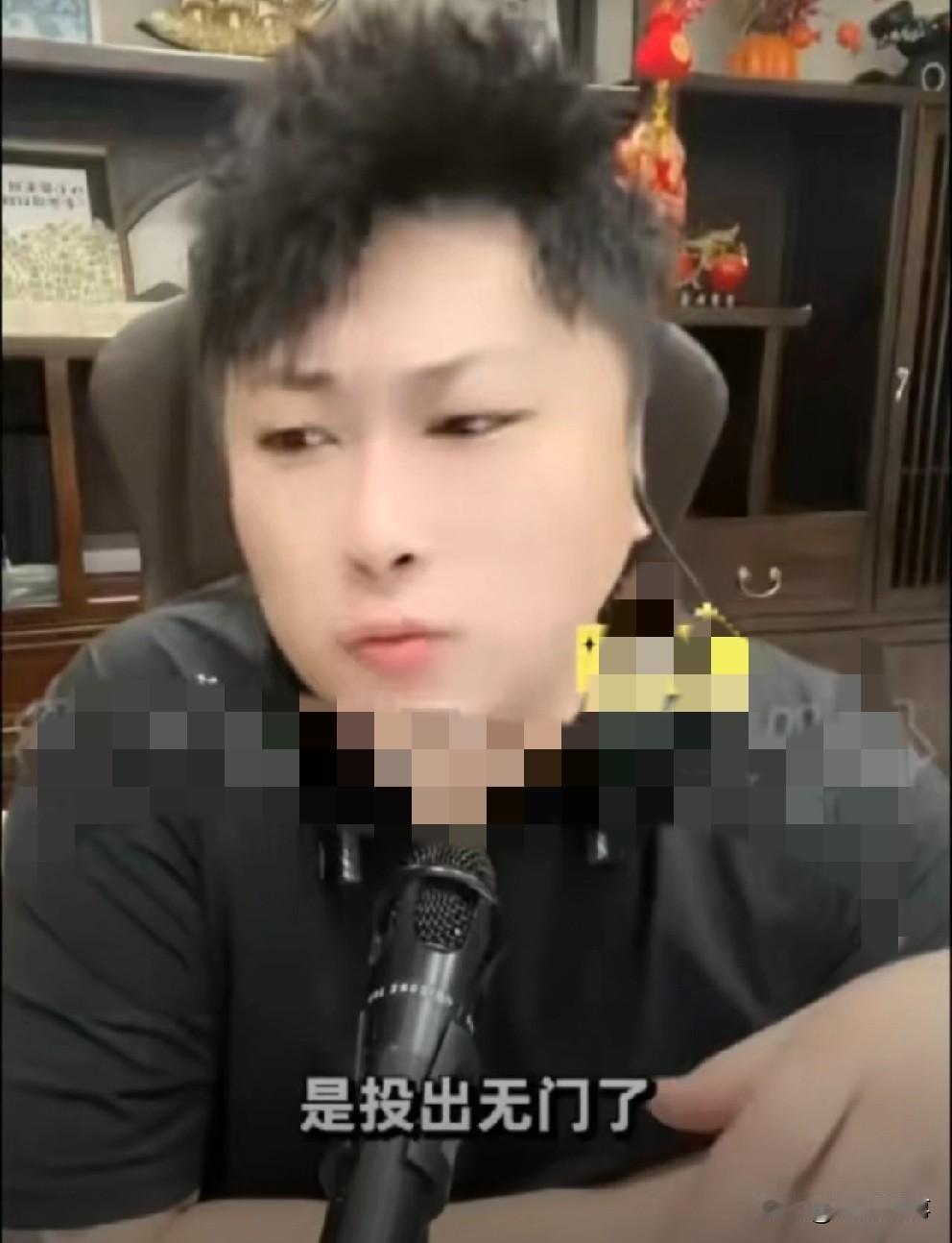 寂寞分析刘一手投诉无门，病急乱投医！

                “寂寞”