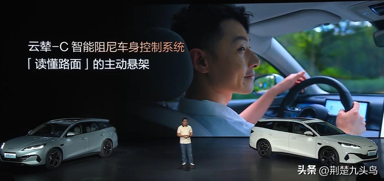 作为首款超混旅行车，在动力、续航、安全上的亮点不少。

它搭载了1.5L 汽油发