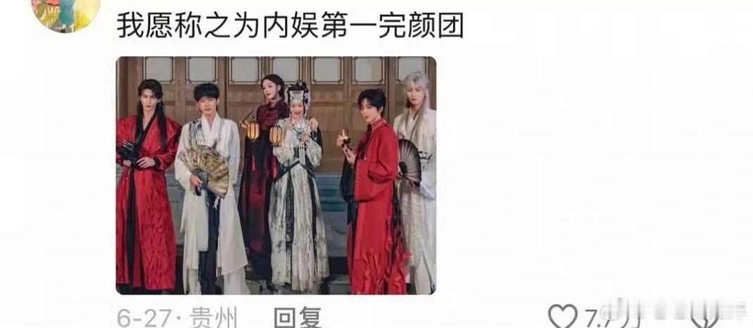 [允悲][允悲][允悲][允悲][允悲][允悲][允悲]，有点沉默[允悲] ​​