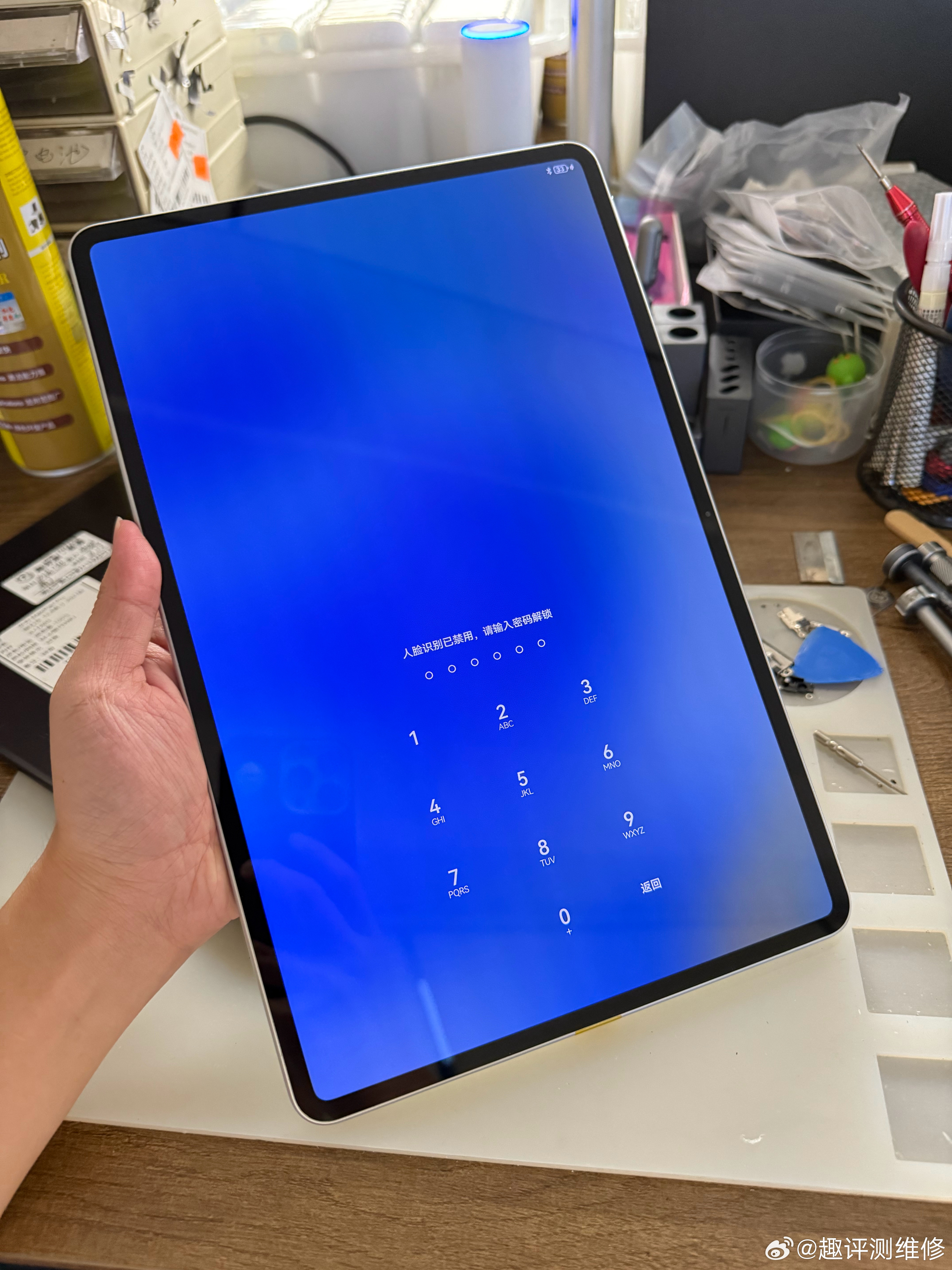 华为MatePad Pro外屏碎裂后壳变形严重更换外屏+白色后壳完美解决 