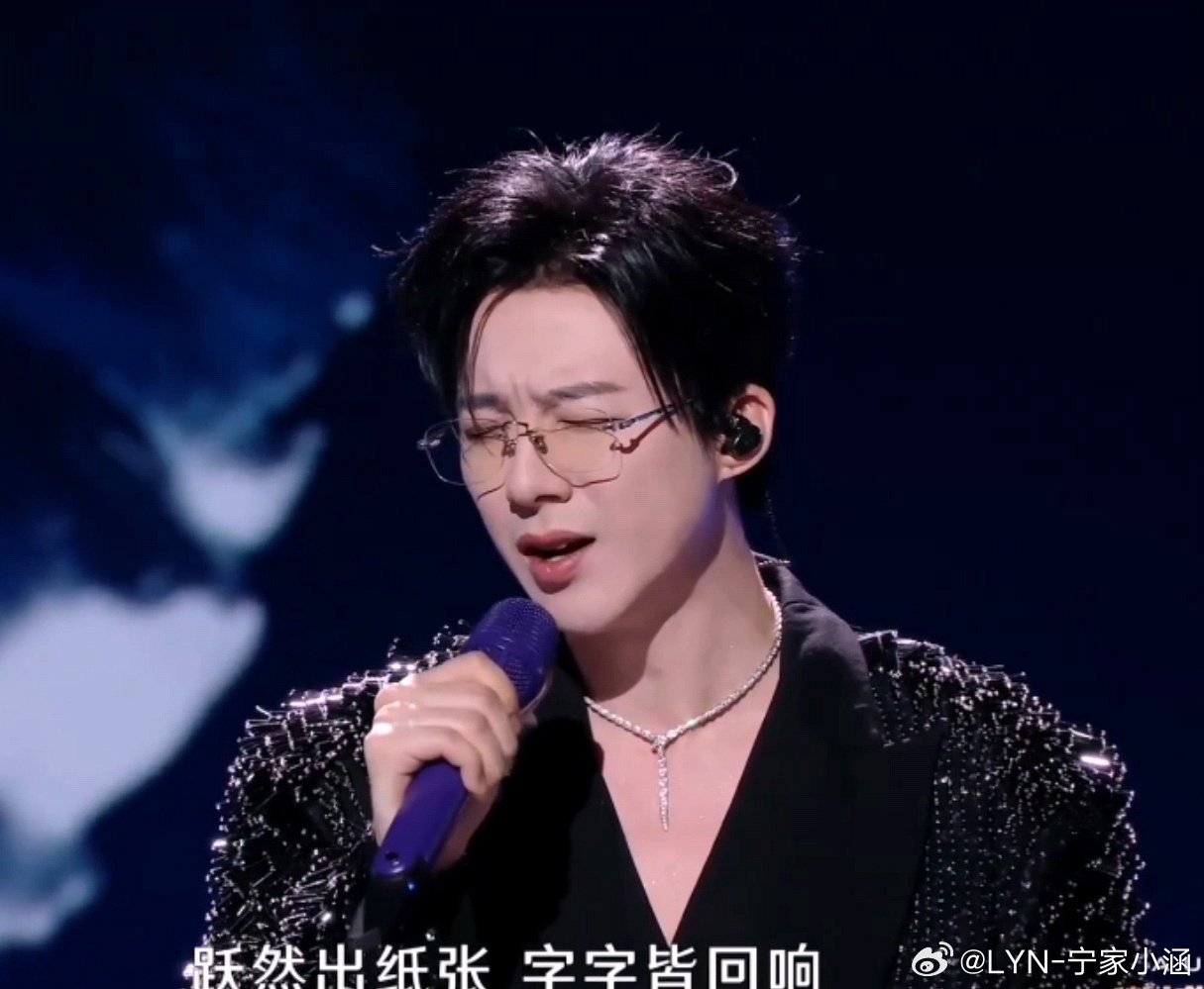 刘宇宁的2025巡演 🐾刘宇宁玫瑰丛生 🐾摩登兄弟[超话] ᴹᵃʸ ʸᵒᵘʳ