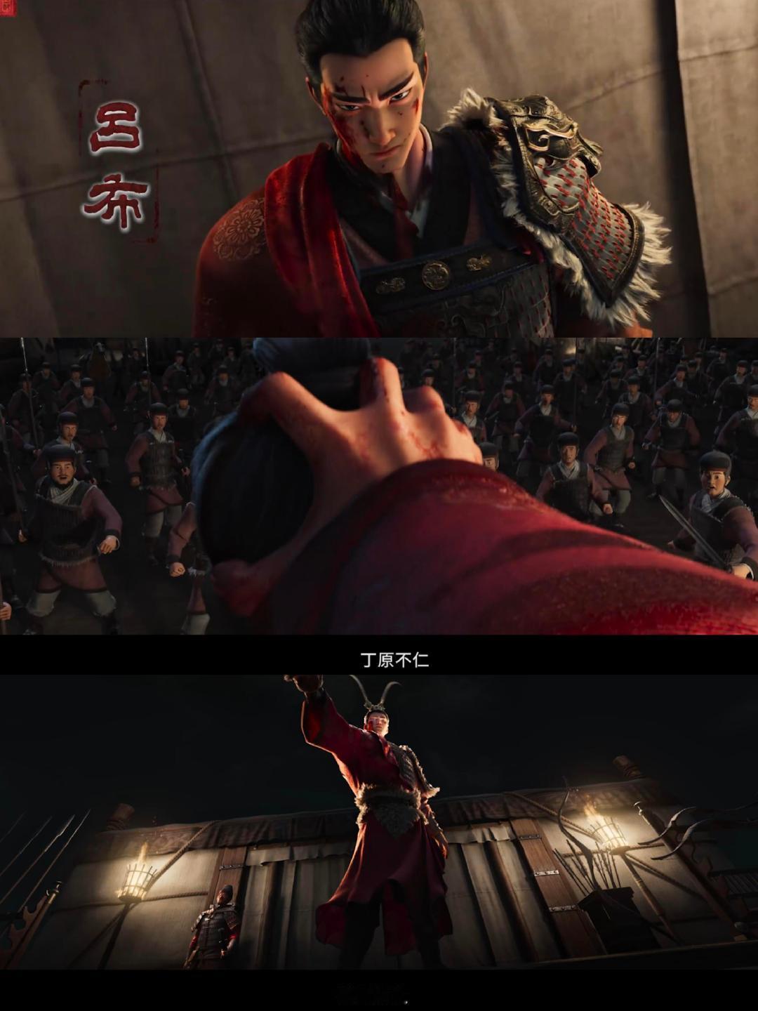三国第一部争洛阳选了最难走的路三国第一部争洛阳不蹭热度、不走捷径，不跟风流量题材
