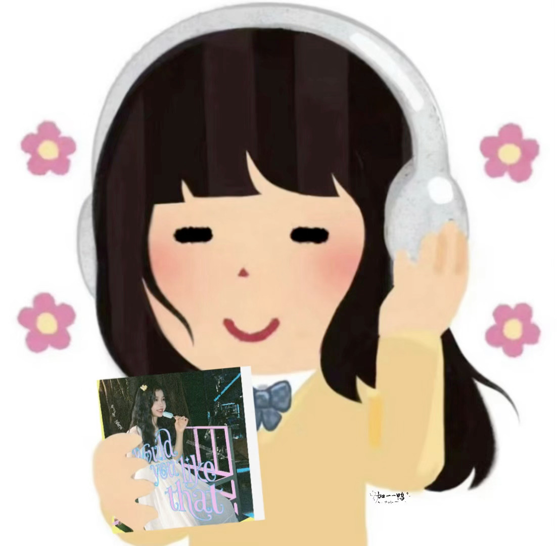 Would You Like That🎧 