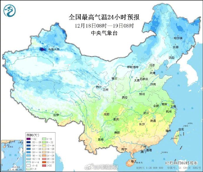 【#又一股冷空气要到货了# 我国多地气温将创新低】#南方人也要开启双手揣兜模式了