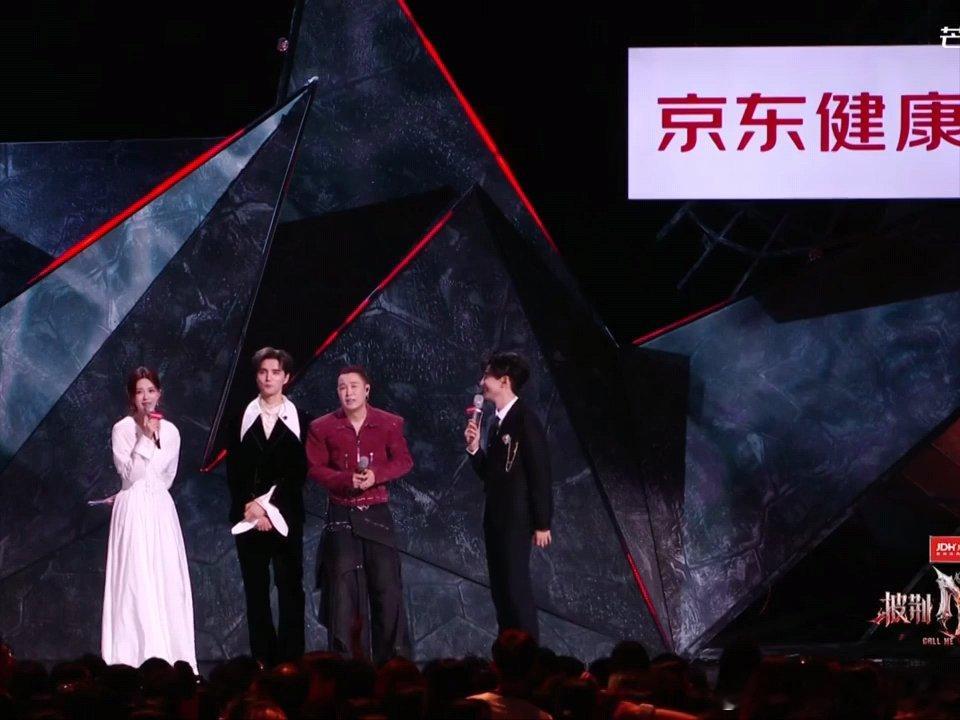 唐九洲太会说了唐九洲太会说话了唐九洲太会说话了披荆斩棘直播