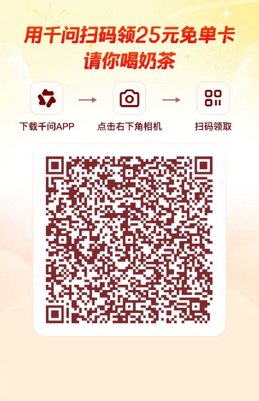 宝宝们可以帮帮我吗🥹 