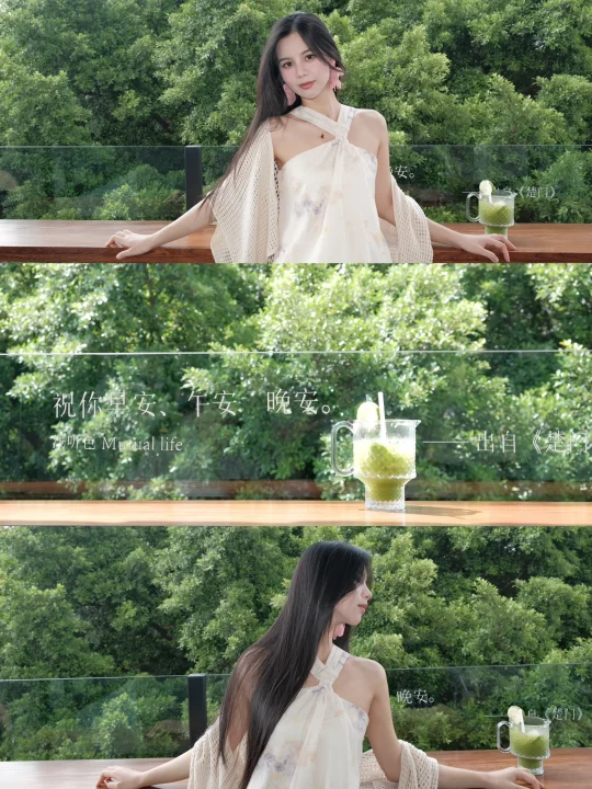 一点秋天‧₊˚⋅♡𓂃🪻 ִֶָ☾一点阳光明媚🎀⋆