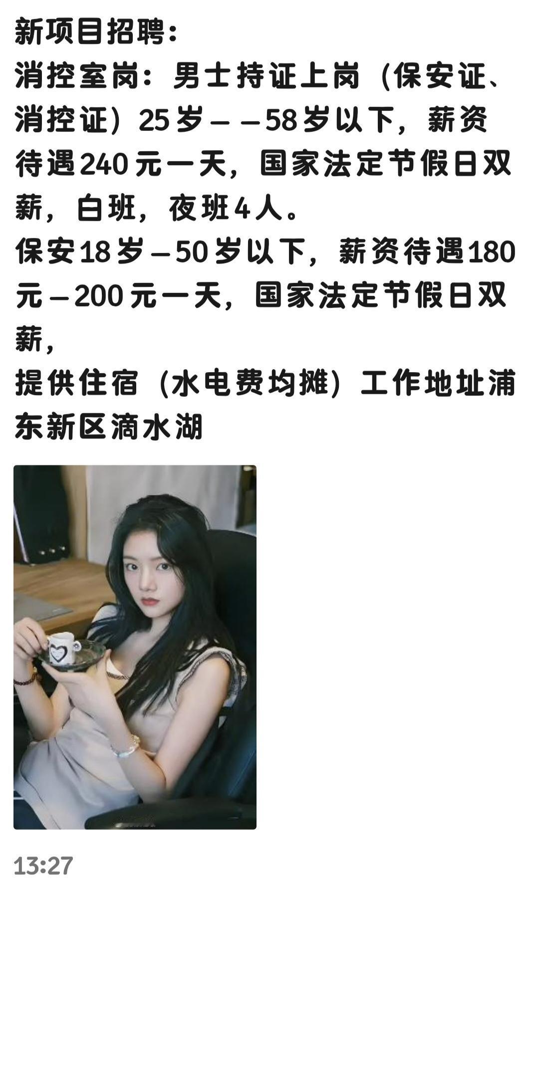 看看国内的保安行业就知道，一百家保安公司，有99家不给保安交社保的，还没人管，就