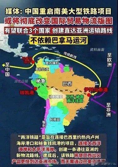 5.13：盘前消息汇总，这些方向迎来机会(附股)一、日内瓦经贸会谈联合声明大美丽