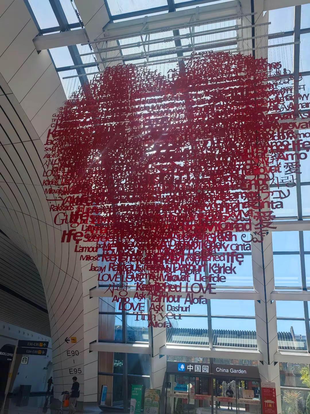 出发莫斯科 天气真好心情真好赴一场日落的航班 日常出行随拍 人在旅途心随景动