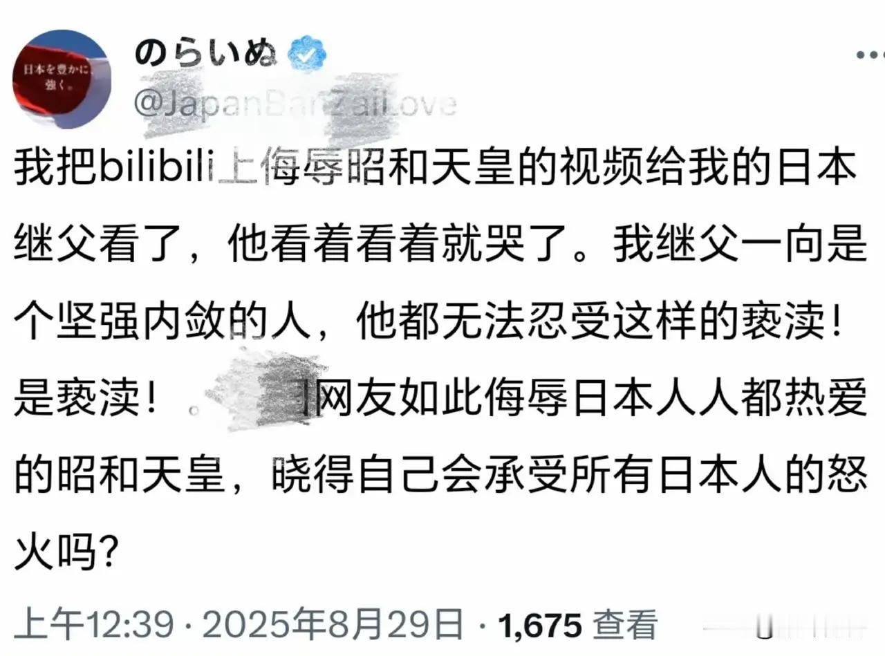 哈哈哈，太有才了……