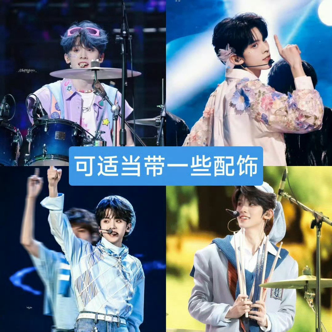 临近生日会、商务拍摄以及网传团综拍摄，造型团队却屡次在重要场合前对左航的发型进行